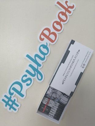 Комплект метафорических карт по работе с психосоматикой "Психосоматика рода" re-1273 фото