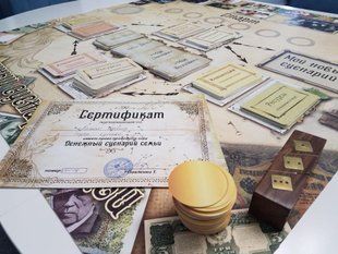 Игра &laquo;ДЕНЕЖНЫЙ СЦЕНАРИЙ СЕМЬИ&raquo; re-20 фото